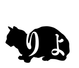 Minimal cat sticker #15596044