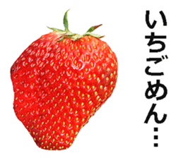 Strawberry! sticker #15596106