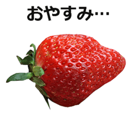 Strawberry! sticker #15596108