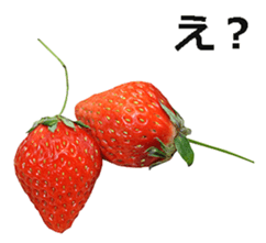 Strawberry! sticker #15596113