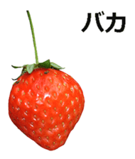 Strawberry! sticker #15596115