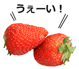 Strawberry! sticker #15596122