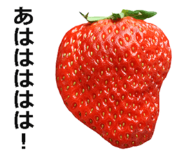 Strawberry! sticker #15596123