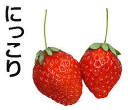 Strawberry! sticker #15596125