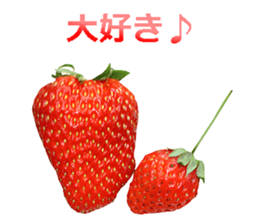 Strawberry! sticker #15596127