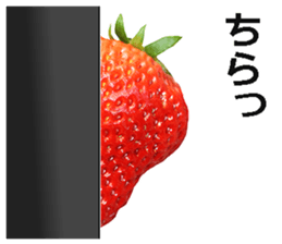 Strawberry! sticker #15596134