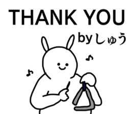 Name sticker Shu can be used 1 sticker #15596214