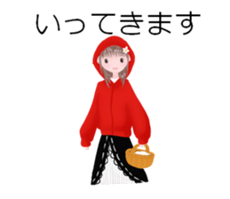 Fairytale fashion sticker #15596422