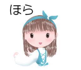 Fairytale fashion sticker #15596433