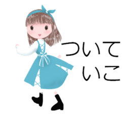 Fairytale fashion sticker #15596438