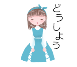 Fairytale fashion sticker #15596439