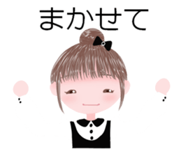 Fairytale fashion sticker #15596444