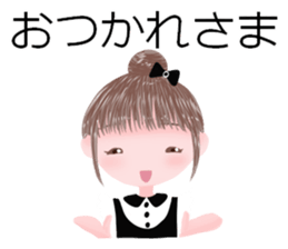 Fairytale fashion sticker #15596445