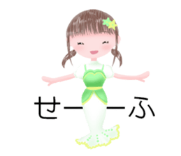 Fairytale fashion sticker #15596450