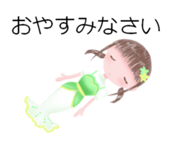 Fairytale fashion sticker #15596453