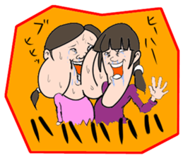 i yuko sticker #15596620