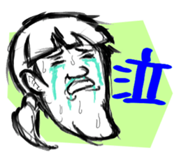 i yuko sticker #15596622