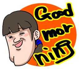 i yuko sticker #15596623