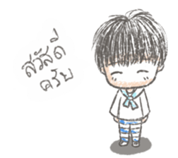 Lil Boys Lil Girls sticker #15596727