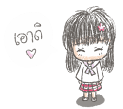 Lil Boys Lil Girls sticker #15596728