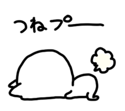 I am tsune sticker #15596738