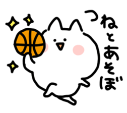 I am tsune sticker #15596747