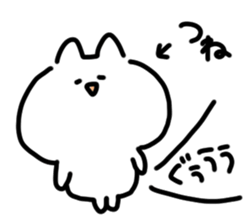 I am tsune sticker #15596748