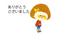 I am HANA 4 move Ver. sticker #15596842