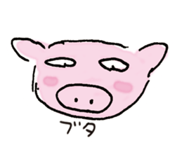 A picture by naomi's husband sticker #15596899