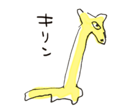 A picture by naomi's husband sticker #15596902