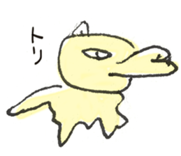 A picture by naomi's husband sticker #15596904