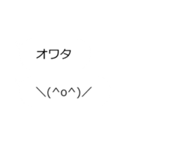 emoticons Balloon sticker #15596978