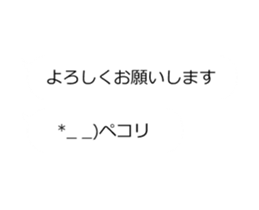 emoticons Balloon sticker #15596992