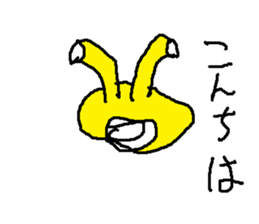 umiusisan sticker #15596995