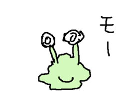 umiusisan sticker #15596997