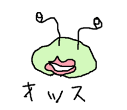 umiusisan sticker #15597003