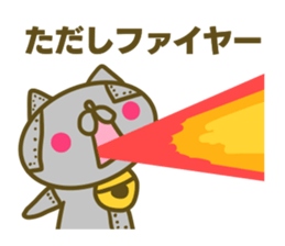 Tadasi's name sticker sticker #15597468