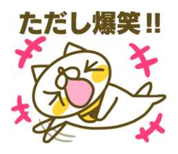 Tadasi's name sticker sticker #15597472