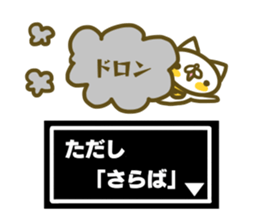 Tadasi's name sticker sticker #15597481