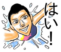 nose collection sticker #15597522