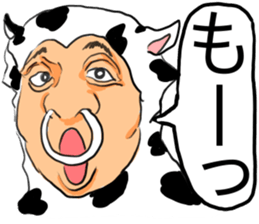 nose collection sticker #15597523