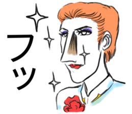 nose collection sticker #15597524