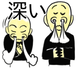 nose collection sticker #15597526