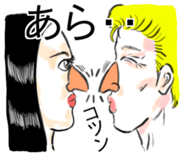 nose collection sticker #15597527