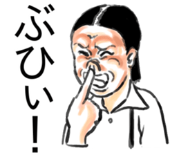 nose collection sticker #15597528