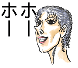 nose collection sticker #15597555