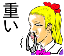 nose collection sticker #15597559