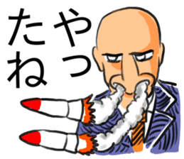 nose collection sticker #15597561