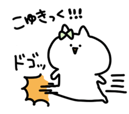 I am koyuki sticker #15597577