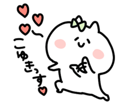 I am koyuki sticker #15597582